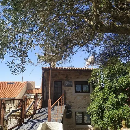 La Teodora Apartment Aldeadavila de la Ribera